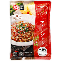 玄米トマトリゾット
