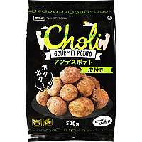 皮付きアンデスポテト