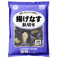 揚げなす乱切り