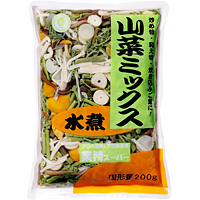 山菜ミックス