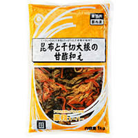 昆布と千切大根の甘酢和え